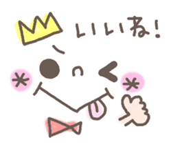 Cute emoticons. Simple Hen sticker #7035424