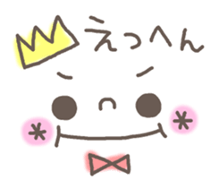 Cute emoticons. Simple Hen sticker #7035426