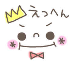 Cute emoticons. Simple Hen sticker #7035426