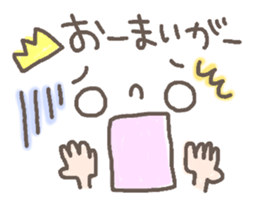 Cute emoticons. Simple Hen sticker #7035428