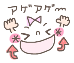 Cute emoticons. Simple Hen sticker #7035429