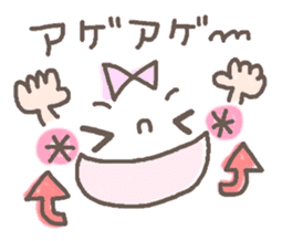 Cute emoticons. Simple Hen sticker #7035429