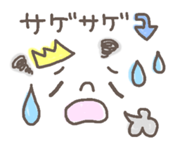 Cute emoticons. Simple Hen sticker #7035430