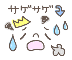 Cute emoticons. Simple Hen sticker #7035430