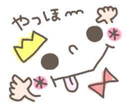 Cute emoticons. Simple Hen sticker #7035432