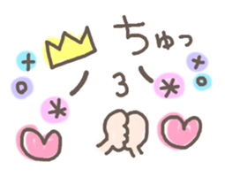 Cute emoticons. Simple Hen sticker #7035434