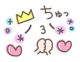 Cute emoticons. Simple Hen sticker #7035434