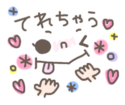 Cute emoticons. Simple Hen sticker #7035435
