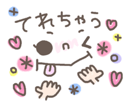Cute emoticons. Simple Hen sticker #7035435