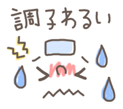 Cute emoticons. Simple Hen sticker #7035436