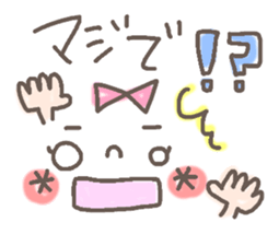 Cute emoticons. Simple Hen sticker #7035437