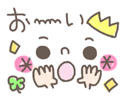 Cute emoticons. Simple Hen sticker #7035438