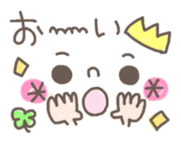 Cute emoticons. Simple Hen sticker #7035438