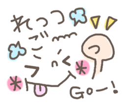 Cute emoticons. Simple Hen sticker #7035439