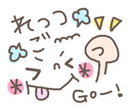 Cute emoticons. Simple Hen sticker #7035439