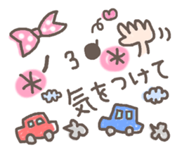Cute emoticons. Simple Hen sticker #7035441