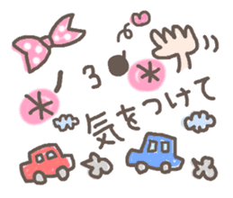 Cute emoticons. Simple Hen sticker #7035441