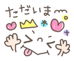 Cute emoticons. Simple Hen sticker #7035442