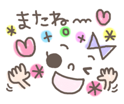 Cute emoticons. Simple Hen sticker #7035445