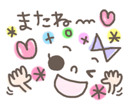 Cute emoticons. Simple Hen sticker #7035445