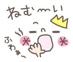 Cute emoticons. Simple Hen sticker #7035446