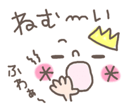 Cute emoticons. Simple Hen sticker #7035446