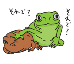 Frog OKUN second edition. sticker #7035452