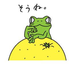 Frog OKUN second edition. sticker #7035456