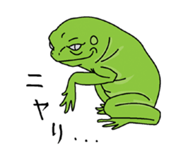 Frog OKUN second edition. sticker #7035458