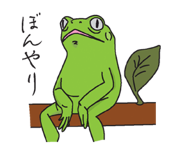 Frog OKUN second edition. sticker #7035459