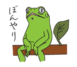 Frog OKUN second edition. sticker #7035459