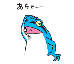 Frog OKUN second edition. sticker #7035464