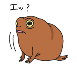 Frog OKUN second edition. sticker #7035465