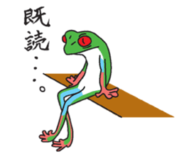 Frog OKUN second edition. sticker #7035469