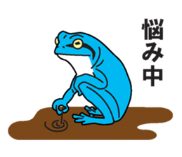 Frog OKUN second edition. sticker #7035474