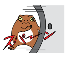 Frog OKUN second edition. sticker #7035485