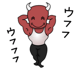 Alashino