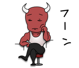 Muscle Daemon sticker #7035610