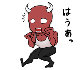 Muscle Daemon sticker #7035611