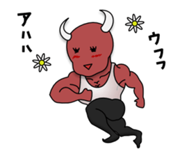 Muscle Daemon sticker #7035612