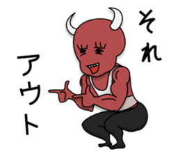 Muscle Daemon sticker #7035613