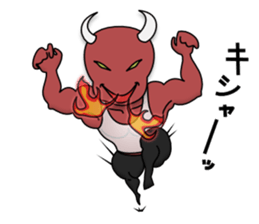 Muscle Daemon sticker #7035614