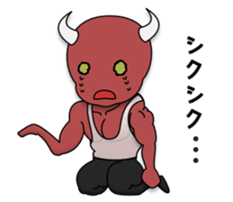 Muscle Daemon sticker #7035617