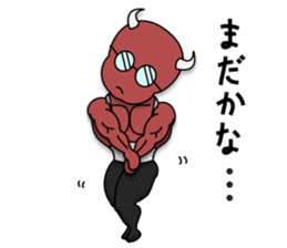 Muscle Daemon sticker #7035619