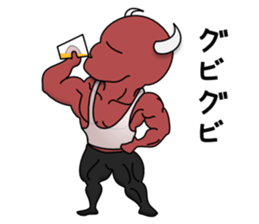 Muscle Daemon sticker #7035620