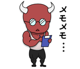 Muscle Daemon sticker #7035621