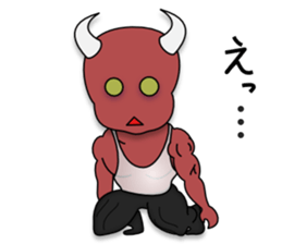 Muscle Daemon sticker #7035622