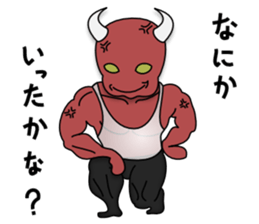 Muscle Daemon sticker #7035623