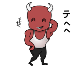 Muscle Daemon sticker #7035624