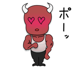 Muscle Daemon sticker #7035625